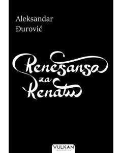 Renesansa za Renatu - 26763