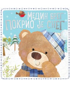 Medin breg pokrio je sneg - 26765-1