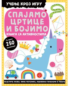 Učenje kroz igru – knjiga sa aktivnostima: Spajamo crtice i bojimo - 26767-1