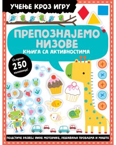 Učenje kroz igru – knjiga sa aktivnostima: Prepoznajemo nizove - 26768-1