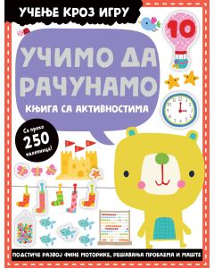 Učenje kroz igru – knjiga sa aktivnostima: Učimo da računamo - 26769-1