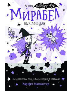 Mirabel ima loš dan - 26775-1