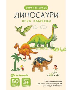 Karte - Igra pamćenja – Dinosauri - 26785