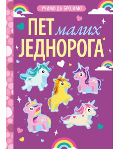 Učimo da brojimo: 5 malih jednoroga - 26799