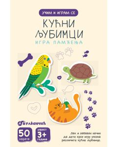 Karte - Kućni ljubimci - 26867