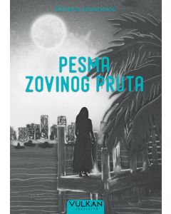 Pesma zovinog pruta - 26971