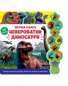 Zvučna knjiga: Neverovatni dinosauri - 27007-1