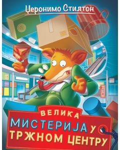 Džeronimo Stilton – Velika misterija u tržnom centru - 27025