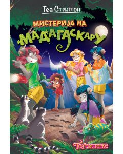 Tea Stilton – Misterija na Madagaskaru - 27077