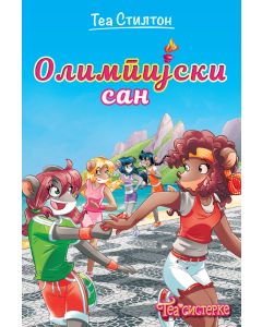 Tea Stilton – Olimpijski san
