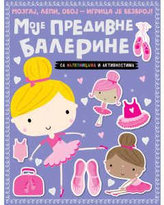 Mozgaj, lepi, oboj – igrica je bezbroj: Moje predivne balerine - 27107