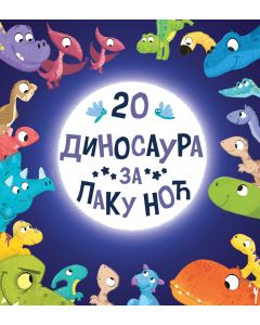 20 dinosaura za laku noć - 27127-1