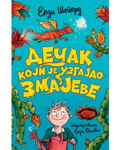 Dečak koji je uzgajao zmajeve 1 - 27132