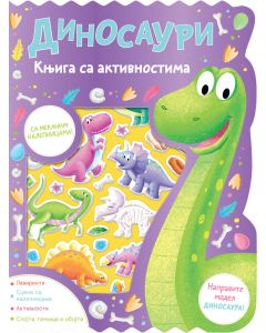 Knjiga sa aktivnostima: Dinosauri - 27154