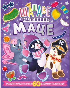 Šašave nalepnice: Mace - 28187
