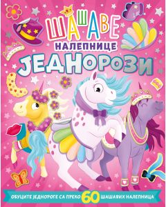 Šašave nalepnice: Jednorozi - 28189