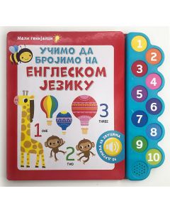 Mali genijalci: Učimo da brojimo na engleskom jeziku - 28226-1