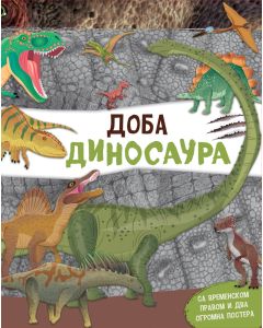 Doba dinosaura - 28260