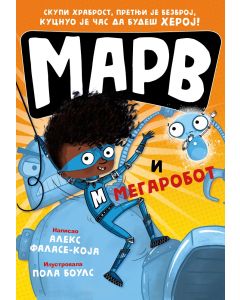 Marv i megarobot - 28344