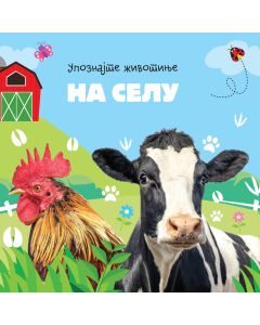 Upoznajte životinje: Na selu - 28376-1