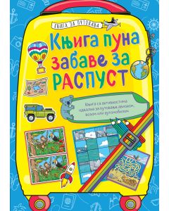Knjiga puna zabave za raspust - 28512