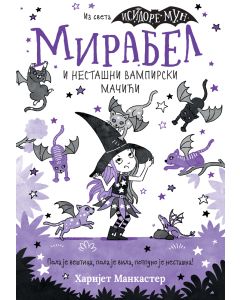 Mirabel i nestašni vampirski mačići - 28572