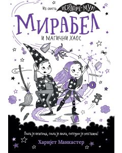 Mirabel i magični haos - 28574