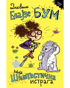 Dnevnik Elajze Bum 2 – Moja šištastična istraga - 28587