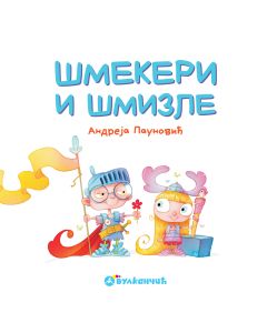 Šmekeri i šmizle - 28591