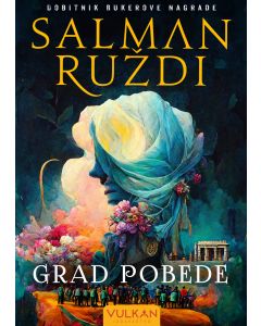 Grad pobede - 28596