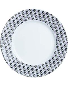 LUMINARC Tanjir desert palermo 19cm 1/1 - 212283