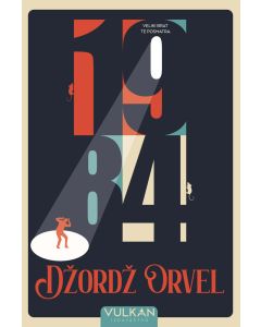 1984 - 28810
