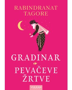 Gradinar / Pevačeve žrtve TP - 28883