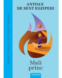 10 knjiga za 10 godina – Mali princ - 28912