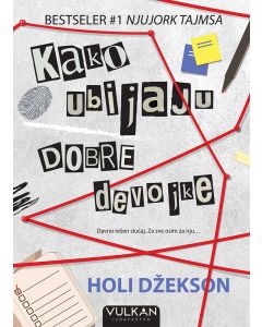Kako ubijaju dobre devojke - 28977