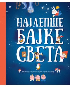 Najlepše bajke sveta - 29002-1