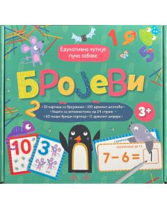 Edukativna kutija puna zabave: Brojevi - 29003-1