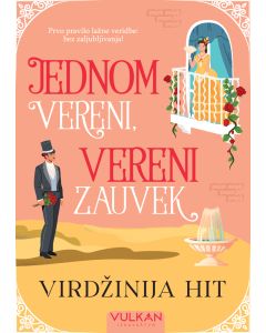 Jednom vereni, vereni zauvek - 29017