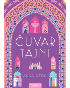 Čuvar tajni - 29052