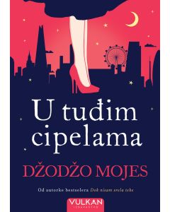 U tuđim cipelama - 29056-1