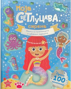Knjiga sa nalepnicama i zabavnim zadacima – Moja svetlucava sirena - 29107