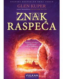 Znak raspeća - 29164