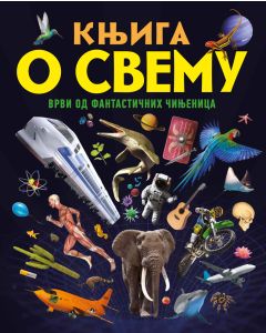 Knjiga o svemu - 29198