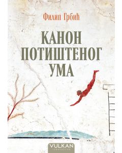 Kanon potištenog uma - 29209