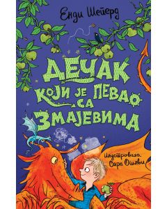 Dečak koji je pevao sa zmajevima - 29212