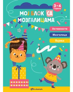 Moj blok sa mozgalicama: 3–4 godine - 29252