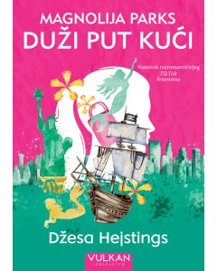 Magnolija Parks: Duži put kući - 29267