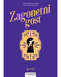 Zagonetni gost - 29312