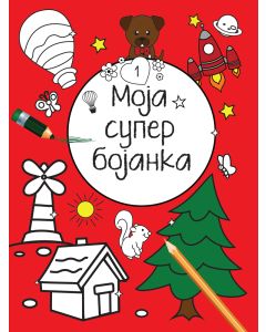 Moja superbojanka 1 - 29320