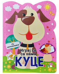Igraj se sa nama: Kuce - 29378